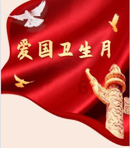 穴居人打高尔夫