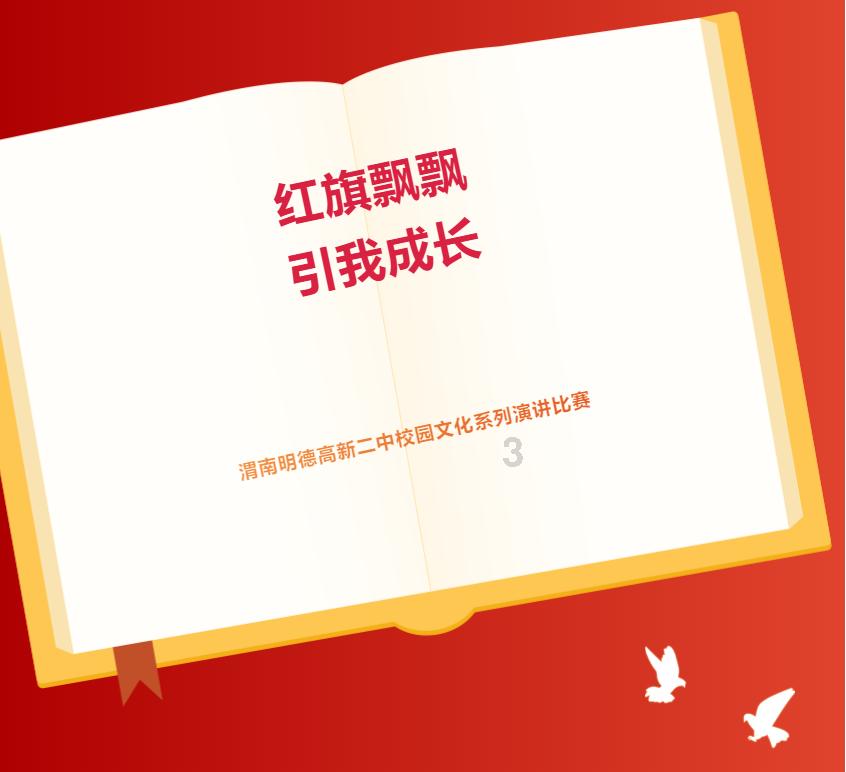 汽车加了劣质的汽油会给汽车造成什么影响呢？游戏画面
